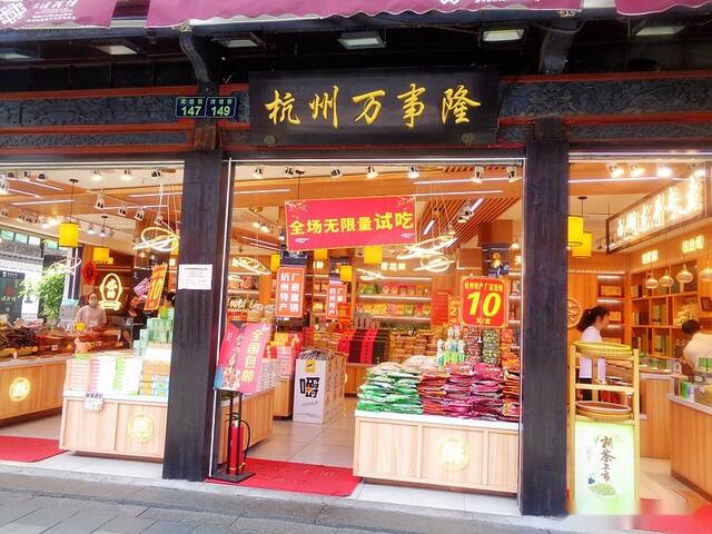 杭州人气最高的步行街“河坊街”，吃地方美食，看历史文化风貌